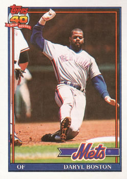 #83a Daryl Boston