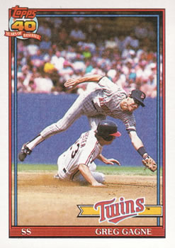 Greg Gagne