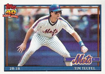Tim Teufel