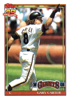 #310 Gary Carter
