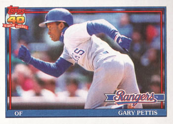 Gary Pettis