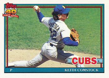 Keith Comstock