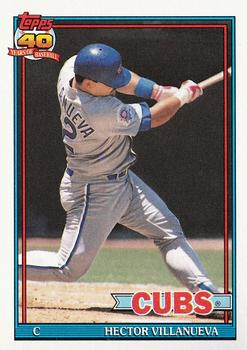Hector Villanueva