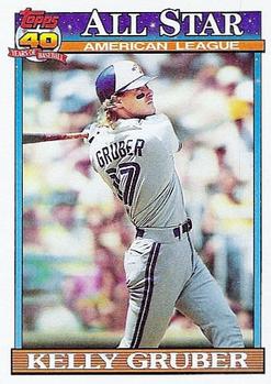Kelly Gruber