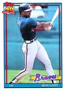 Ron Gant