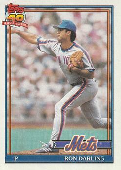 Ron Darling