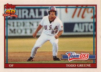 Todd Greene