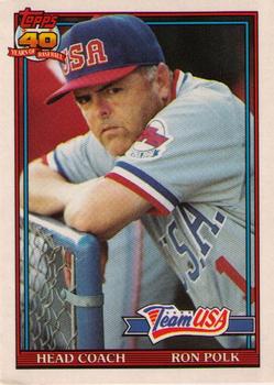 Ron Polk
