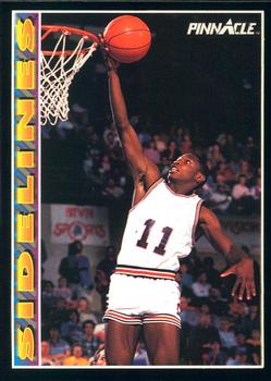 Kenny Lofton