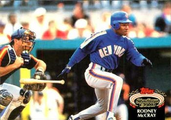 Rodney McCray