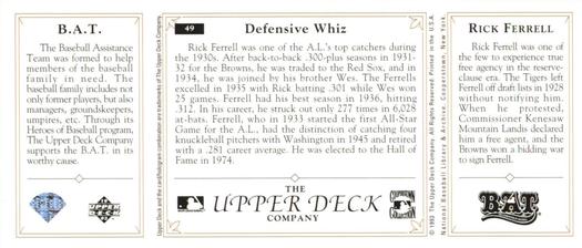 Card back