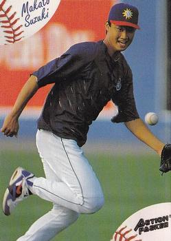 Makoto Suzuki
