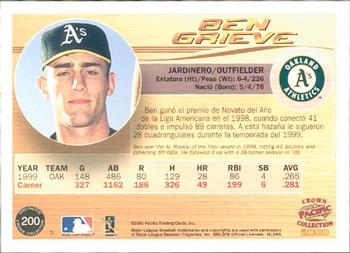 Card back