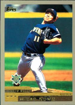 Hideo Nomo