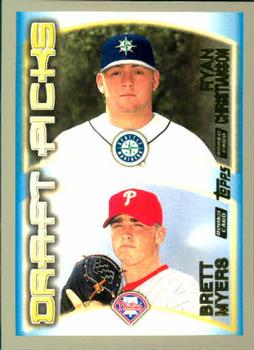 Ryan Christianson / Brett Myers