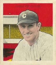 Hazen Cuyler