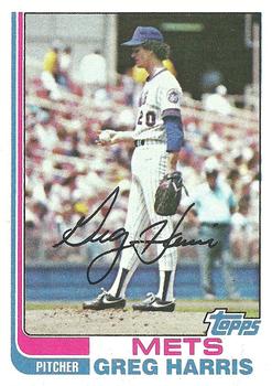 Greg Harris