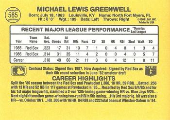 Card back