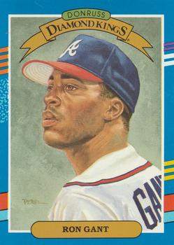 Ron Gant