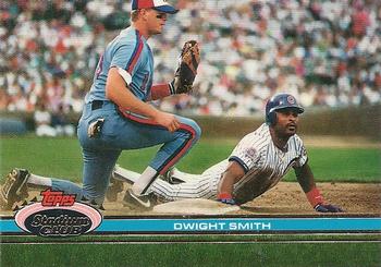 Dwight Smith