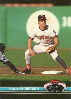 Kent Anderson