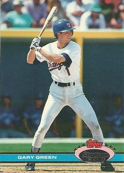Gary Green