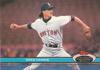 Greg Harris
