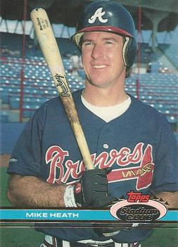 Mike Heath