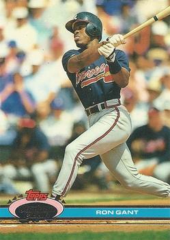 Ron Gant
