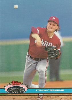 Tommy Greene