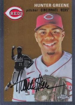Hunter Greene