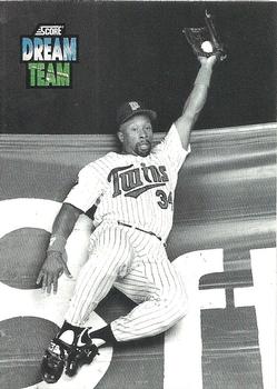Kirby Puckett