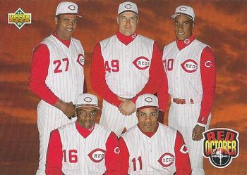 Red October (Jose Rijo / Rob Dibble / Roberto Kelly / Reggie Sanders / Barry Larkin)