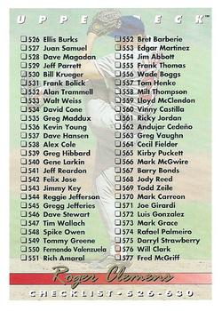 Roger Clemens