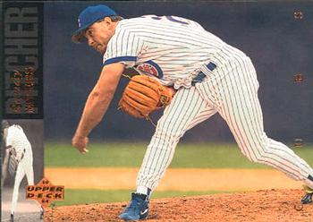 Randy Myers