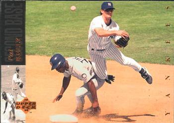 Pat Kelly