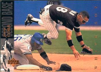 Joey Cora