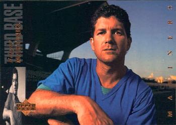 Edgar Martinez