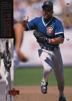 Shawon Dunston