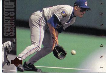 Omar Vizquel