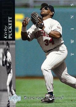 Kirby Puckett