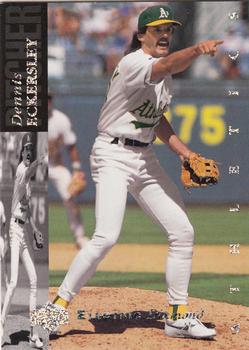 Dennis Eckersley