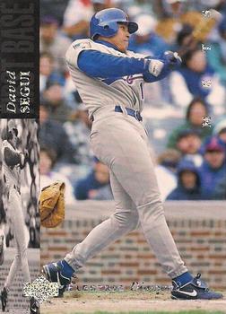 David Segui