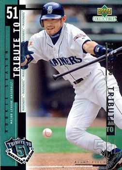 Ichiro Suzuki