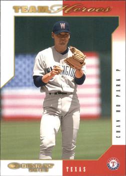 Chan Ho Park