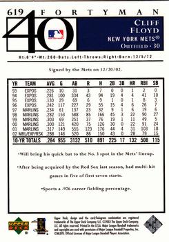 Card back
