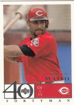 Ruben Mateo