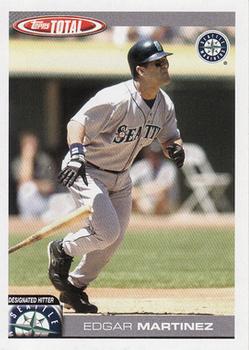 Edgar Martinez