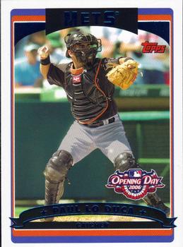 Paul Lo Duca