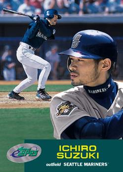 #100 Ichiro Suzuki